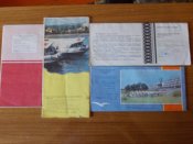 картосхемы городов-курортов 4 штуки