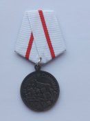 Медаль За оборону Сталинграда СССР Великая Отечественная война на колодке