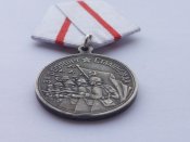 Медаль За оборону Сталинграда СССР Великая Отечественная война на колодке