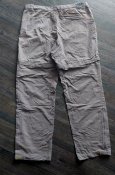 Трекинговые штаны Eider + пояс
