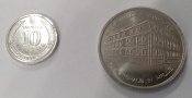 настольная медаль ГДР 2