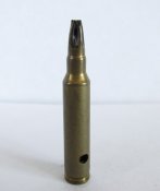 Немецкий экспериментальный 5,6х45