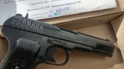 схп тт (эрма- интер) №650  в наличии последний