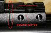 ук.png