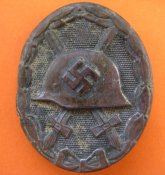 Знак "За ранение"