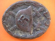 Знак "За ранение"