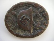 Знак "За ранение"