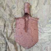 Лопатка ркка