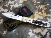 Нож складной Columbia 177 с чехлом