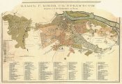 Планъ г. Киева с предместьями.