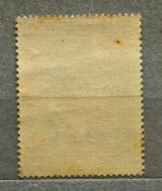 Почтовые марки, рейх (1 шт). День рождения Гитлера