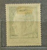 Почтовые марки, рейх (1 шт). Гитлер