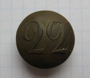Пуговица № 22 Российская императорская армия РИА
