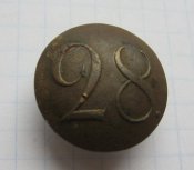 Пуговица № 28 Российская императорская армия РИА