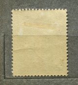 Почтовая марка Рейх (1 шт)
