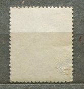 Почтовые марки, рейх (1 шт).