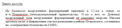 FC7NszfX0AQb_Zk.png