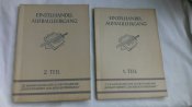 Книга "Einzelhandel Aufbaulehrgang"(для вермахта) 1941г.