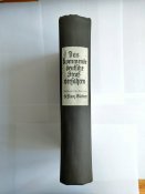 Книга "Отчеты официальной комиссии по уголовным делам",1938г.Рейх