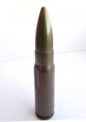 Учебный  7,62х39  Китай.Благотворительный лот!