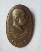Знак_1.jpg