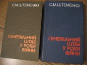 IMG_5145.JPG