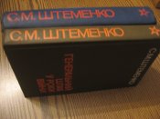 IMG_5150.JPG