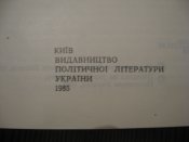 IMG_5180.JPG