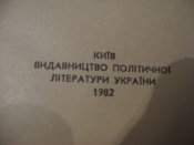 IMG_5187.JPG