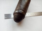 Часть кумулятивной ружейной гранаты