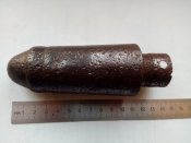 Часть кумулятивной ружейной гранаты