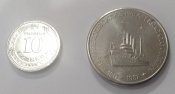 настільна медаль ГДР 70 років красного...