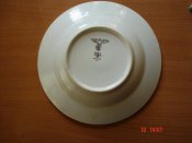 DSC09929.JPG