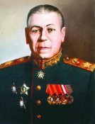 Шапошников Борис Михайлович Маршал Советского Союза Начальник Генерального Штаба
