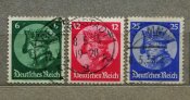 Почтовые марки, рейх (3 шт)