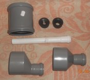 DSCN2879.jpg