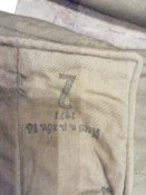 Бушлат Арміі Чехії оригінал