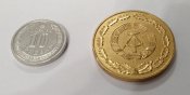 настільна медаль ГДР в золоті