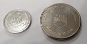 настольная медаль ГДР 6