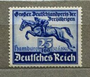 Поштові марки, Рейх (1 шт)