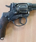 Скат 11.jpg