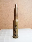 7,62х54R Мосин Китай.