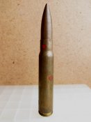 7.92х57 Маузер Югославия.