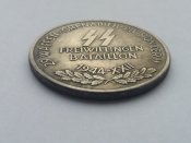 Медаль 29-я гренадерская дивизия ваффен-СС (1-я итальянская) 1943-1944 год 3 Рейх Копия посеребрение
