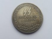 Медаль 29-я гренадерская дивизия ваффен-СС (1-я итальянская) 1943-1944 год 3 Рейх Копия посеребрение