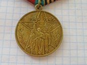 40 лет победы в Великой Отечественной войне В