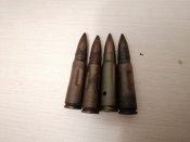 Учебные патроны АК