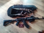 мкм 7.62х39