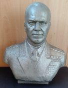 бюст маршала Жукова