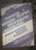 IMGP2228.JPG